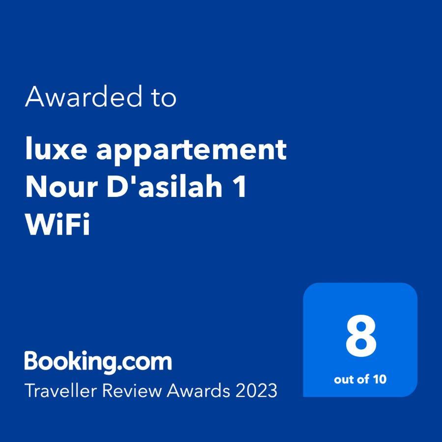 Luxe Appartement Nour D'Asilah 1 Wifi 5G Exterior photo